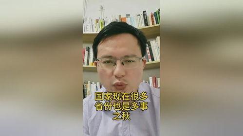 娃哈哈直播吃瓜,瓜果飘香引网友热议