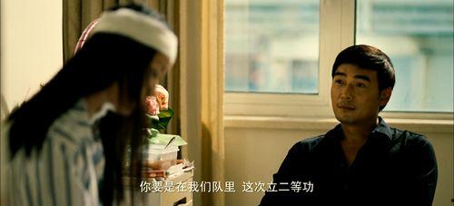 安静吃瓜影帝2,揭秘幕后风云与情感纠葛