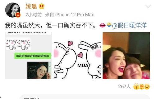 如何调侃别人吃瓜的话,那些调侃吃瓜群众的经典语录