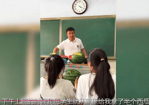 吃瓜某同学,揭秘吃瓜同学背后的故事